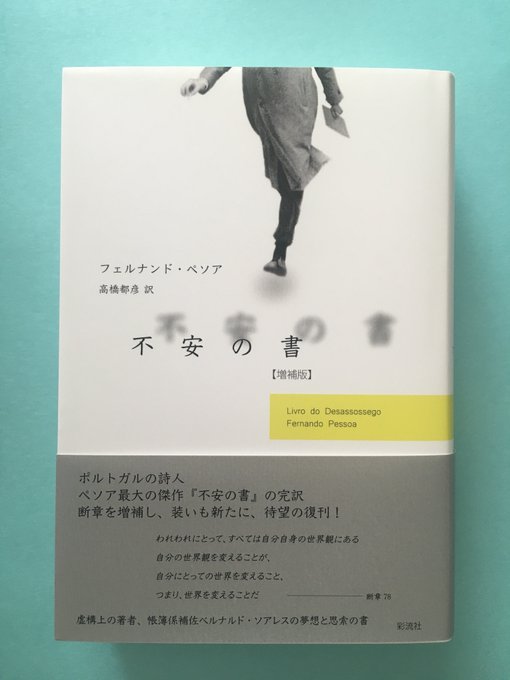 ダンジョンズ ドリーマーズ ジョンボーランド 平松徹 ネットゲームコミュニティの誕生 ブラッドキング 著者 訳者 定番のお歳暮 ネットゲームコミュニティの誕生