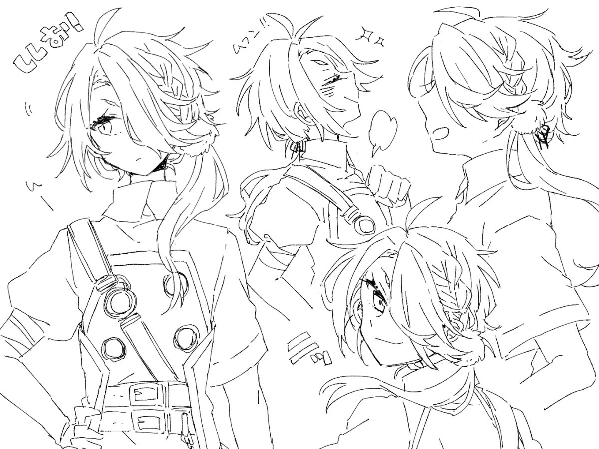 とうらぶ詰め4 #刀剣乱腐 #獅子王 #鶴獅子 #獅子浦 #浦獅子 #鶴丸国永 #女体化 https://t.co/2digsqHU3T 