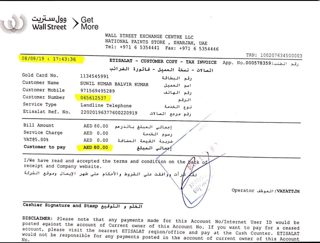ayushrbansal's tweet photo. @Etisalat_Care Pfa the payment receipt. Kindly do the needful now. Inform once the process has been carried out. https://t.co/fhg46CK80L
