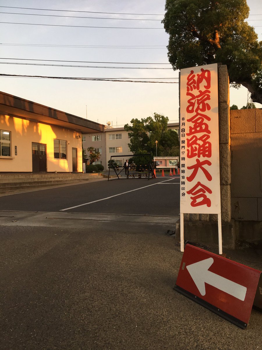 信太山駐屯地 Twitter Search 信太山駐屯地 Twitter Search