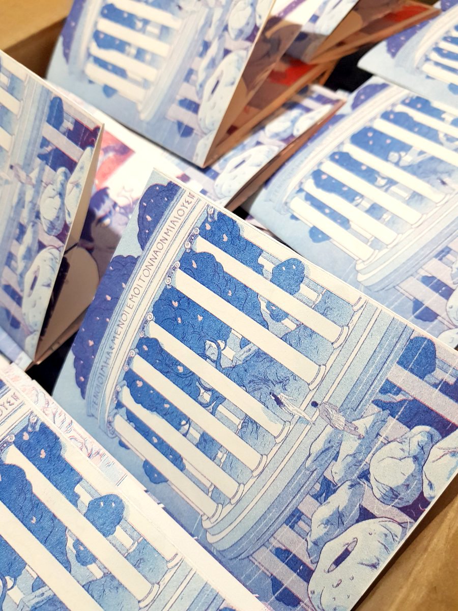 I'll start with my latest zine, Aphrodite's Pavilion. I made this after I realized I wanted to be an erotica artist, and it was my first experiment with Risograph printing which I would only know about *because of zine culture*.