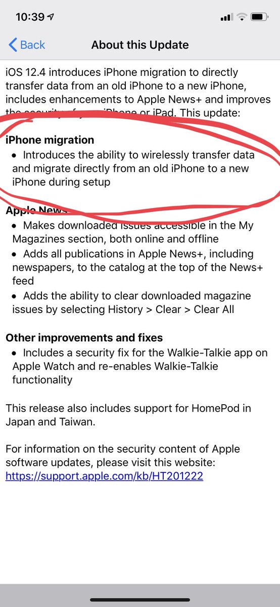 Leekadanielle's tweet image. #iOS124 UPDATE 🙌🏾👍🏽