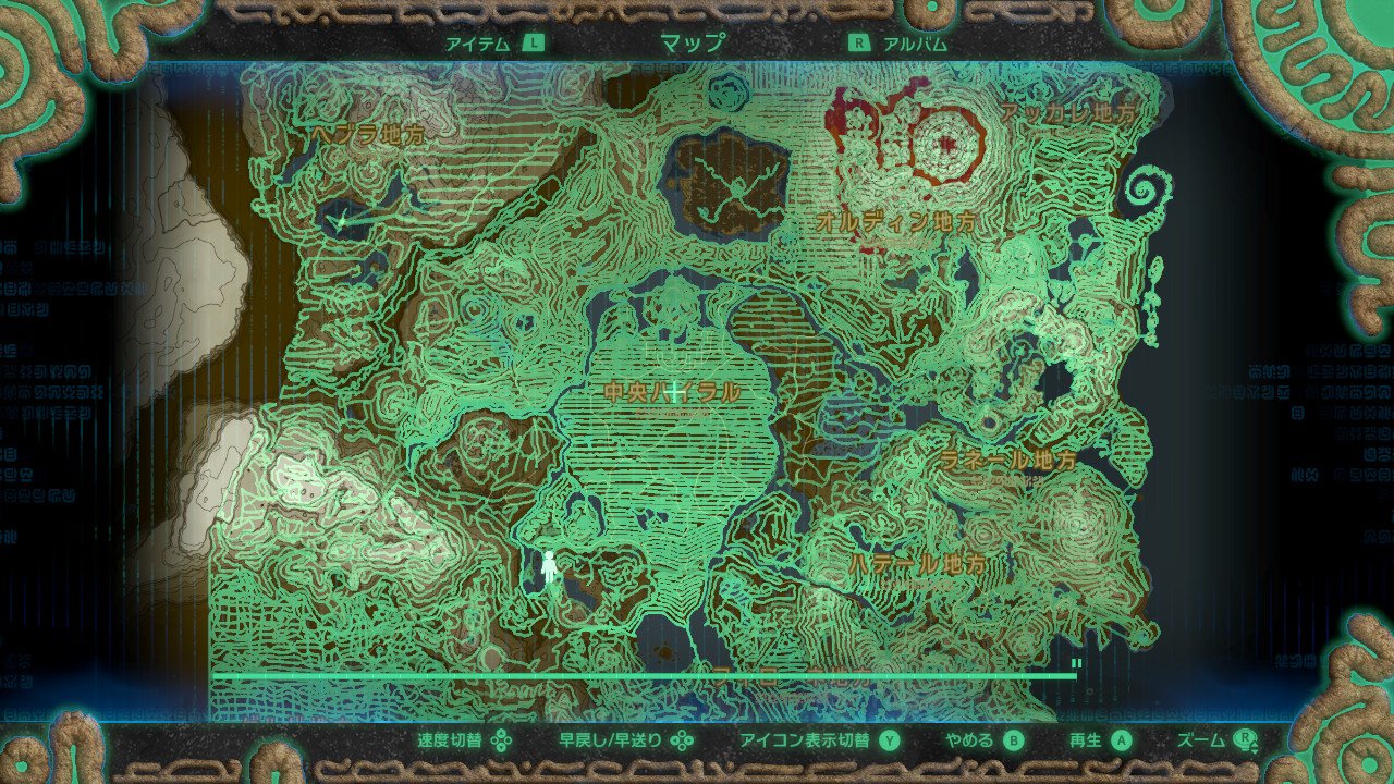 自作系クラフターぬぬ ぬぬらいくゲーミング Su Twitter ゼルダbotw 攻略サイト見ずにコログコンプリートまで あと10 遂にここまで来たぞおおお 以後カウントダウン コログのお面と足跡モード使用 ゼルダの伝説 ブレスオブザワイルド Breathofthewild Botw