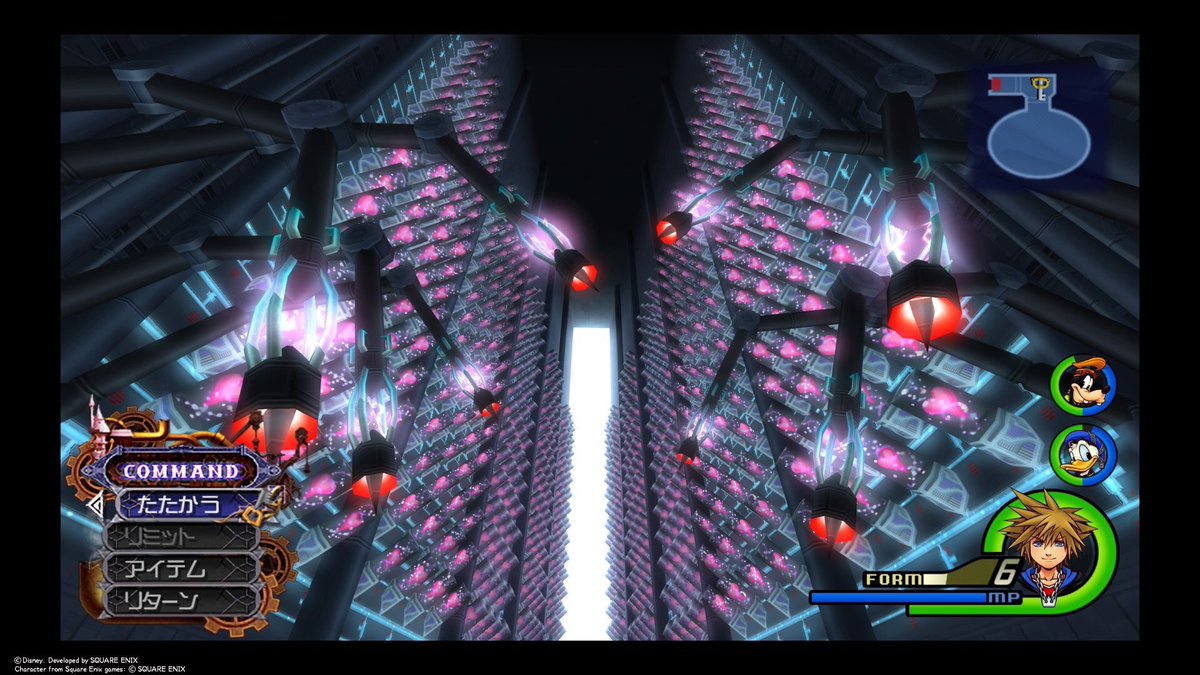 H ホロウバスティオン Etiketa Sto Twitter