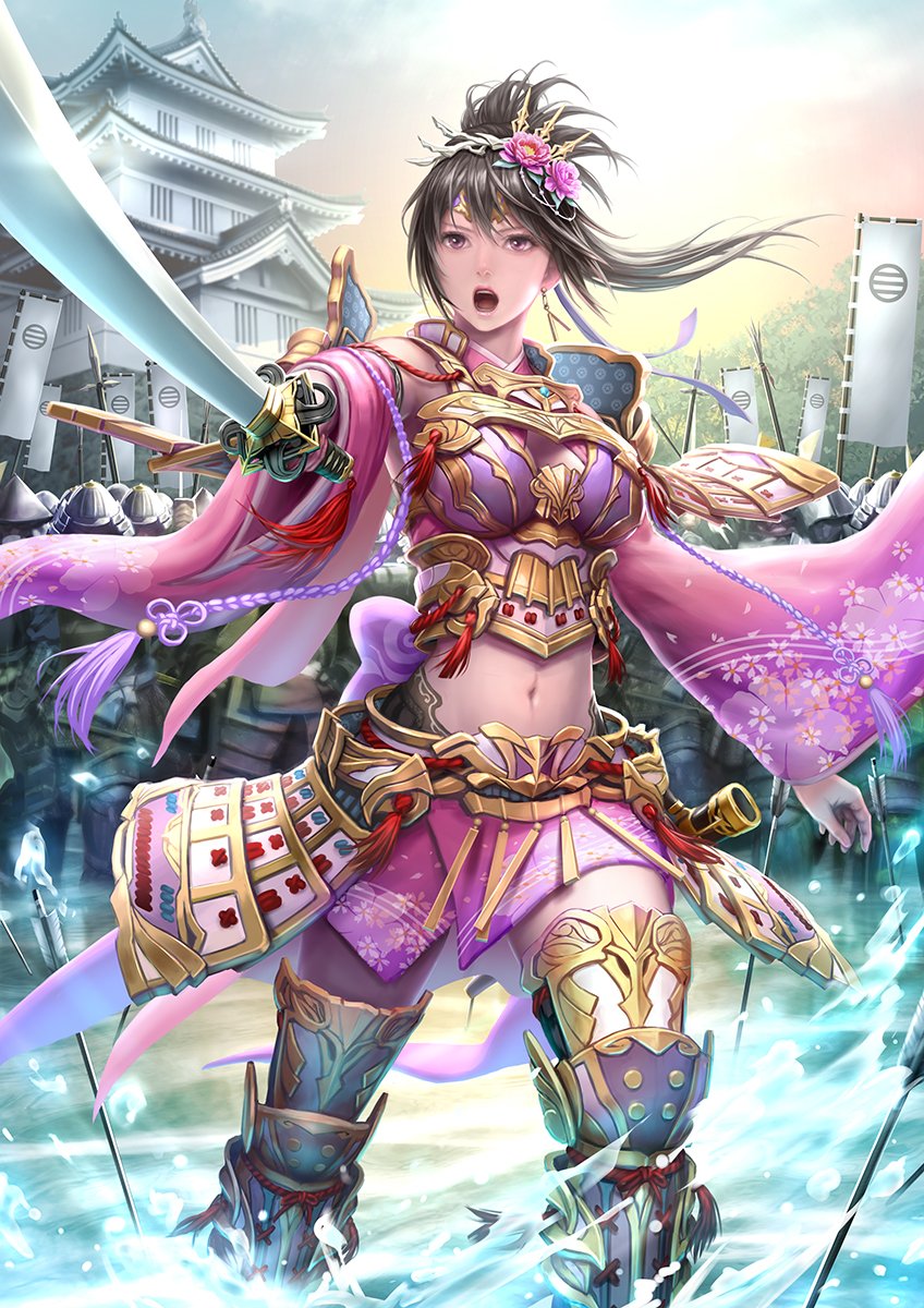 تويتر Lotz على تويتر 東国無双の戦乙女 甲斐姫 です 水攻めに遭った忍城から名刀 浪切 を従え敵を迎え討つ姿をイメージして描きました 宜しくお願いします 戦国tcgイラコン T Co Zzwzedkqep