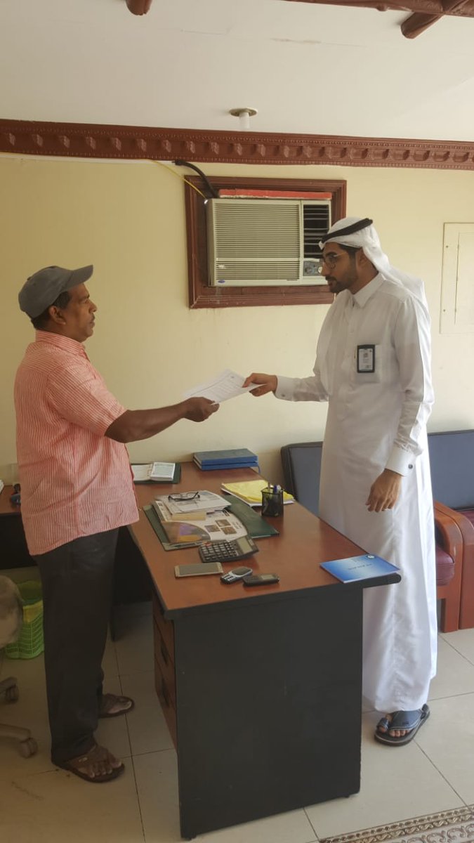 بلدية شرق الدمام On Twitter المطابخ والملحمة المعتمدة لأستيفائها الاشتراطات الصحية للذبح في عيد الأضحى المبارك من قبل بلدية شرق الدمام مطبخ ومطعم مندي ذوق حي الجامعيين مطعم ومطبخ دوحة الجامعيين حي الجامعيين ملحمة الأنعام حي