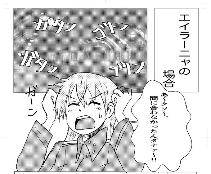 伝説のコピペのtwitterイラスト検索結果 古い順 伝説のコピペのtwitterイラスト検索結果 古い順