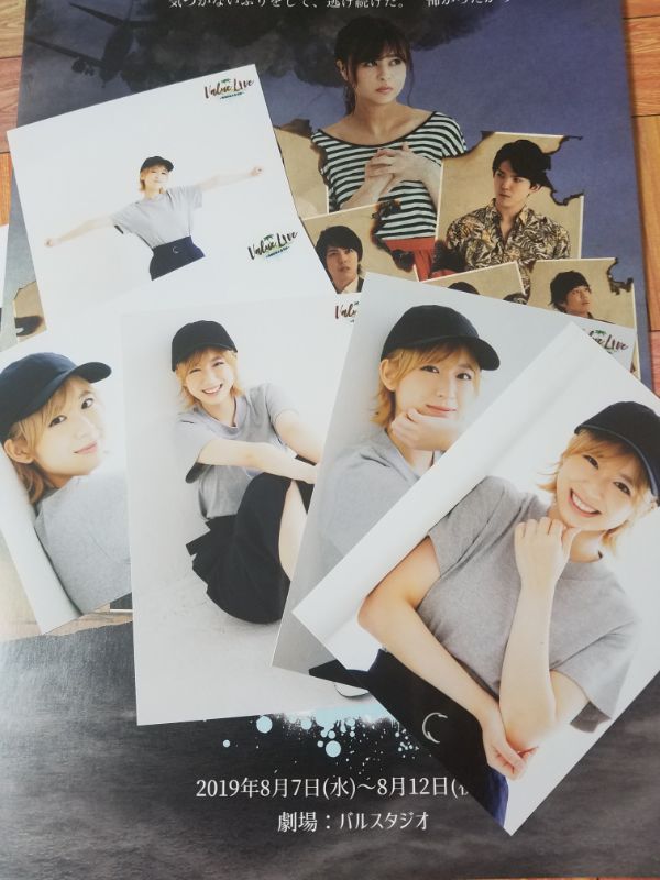 tbreak0120's tweet photo. #ValueLive #突然の無人島生活
に出演する  #劇団４ドル５０セント
#堀口紗奈 さんを見に
#高島平 #バルスタジオ へ

#極限状態 で人が何を思うのか？

滑稽さが切なかったり
真面目さが真っ直ぐ過ぎたり
真剣に演じられるからこその
緊迫感と息遣い

好きなセリフも有って(^^

#バリライ 深っ(^^ https://t.co/AjXpyBF8UA