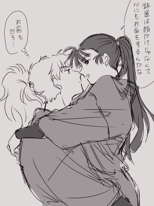 深夜の鉢尾落書き✍✍

なんかくらい……全体的にくらいの描きたかったの??? 