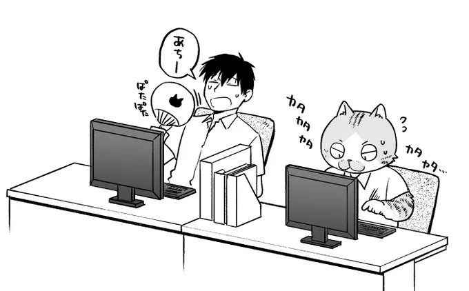 お盆休みまでラストスパート 