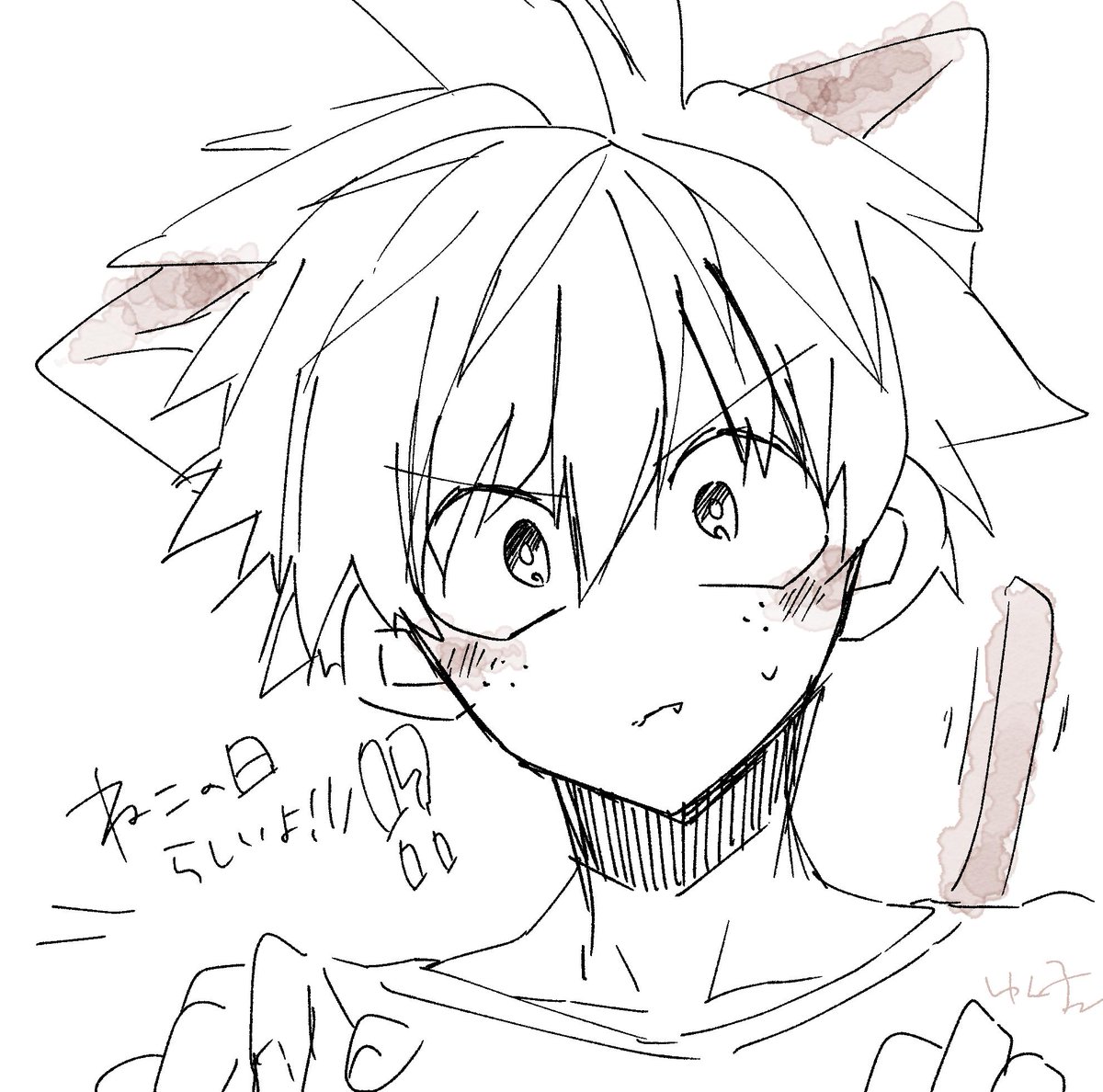 猫の日みどりにゃ 