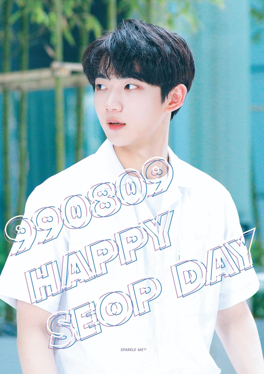 sparkleme99's tweet photo. 1999.08.09
HAPPY HYEONGSEOP DAY🥳

섭이의 소원대로 8월 9일 오늘하루는 날씨 엄청 맑고 깨끗 했으면☀️
행복한 너의 여름, 행복한 너의 2019년이 되기를 바라💕

#HappySeopCation 
#형섭아생일축하해
#형섭 #안형섭 #Hyeongseop #安炯燮 #ヒョンソプ #형섭x의웅 https://t.co/XDfgq9LevY