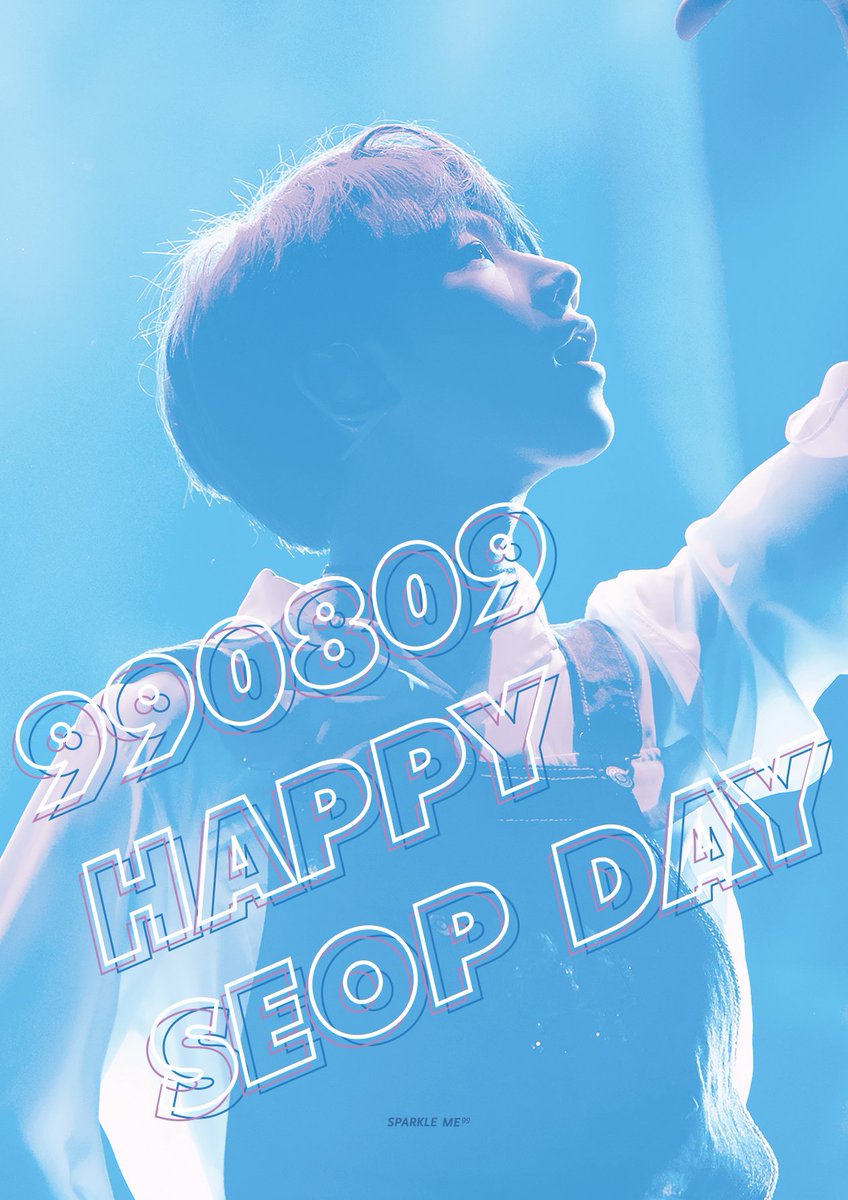 sparkleme99's tweet photo. 1999.08.09
HAPPY HYEONGSEOP DAY🥳

섭이의 소원대로 8월 9일 오늘하루는 날씨 엄청 맑고 깨끗 했으면☀️
행복한 너의 여름, 행복한 너의 2019년이 되기를 바라💕

#HappySeopCation 
#형섭아생일축하해
#형섭 #안형섭 #Hyeongseop #安炯燮 #ヒョンソプ #형섭x의웅 https://t.co/XDfgq9LevY