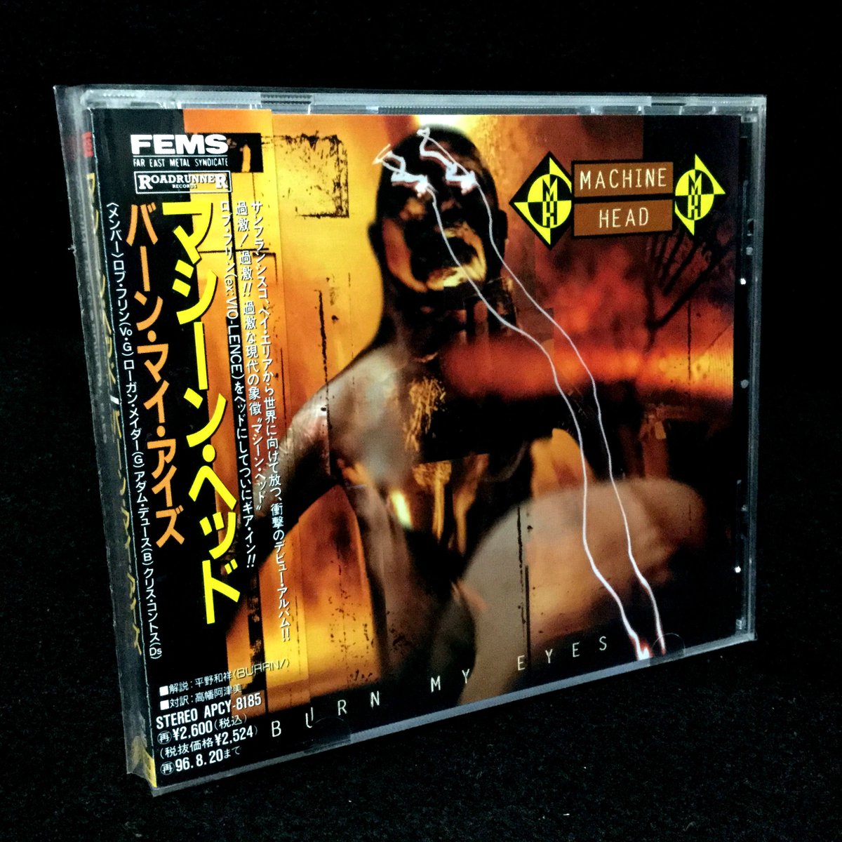 youcharist's tweet photo. 25th ANNIVERSARY!!!!!!!!!!!!!!!!!!!!!!!!!!!!!!!!!!!!!

"Burn My Eyes"
[August 9th, 1994(US) wiki,discogs / August 21st, 1994 JAPAN]

#MACHINEHEAD #RobbFlynn
#LoganMader #AdamDuce
#ChrisKontos #BurnMyEyes
#Groovemetal #thrashmetal
#heavymetal #Roadrunner
#ColinRichardson https://t.co/n0rjx7gV9r