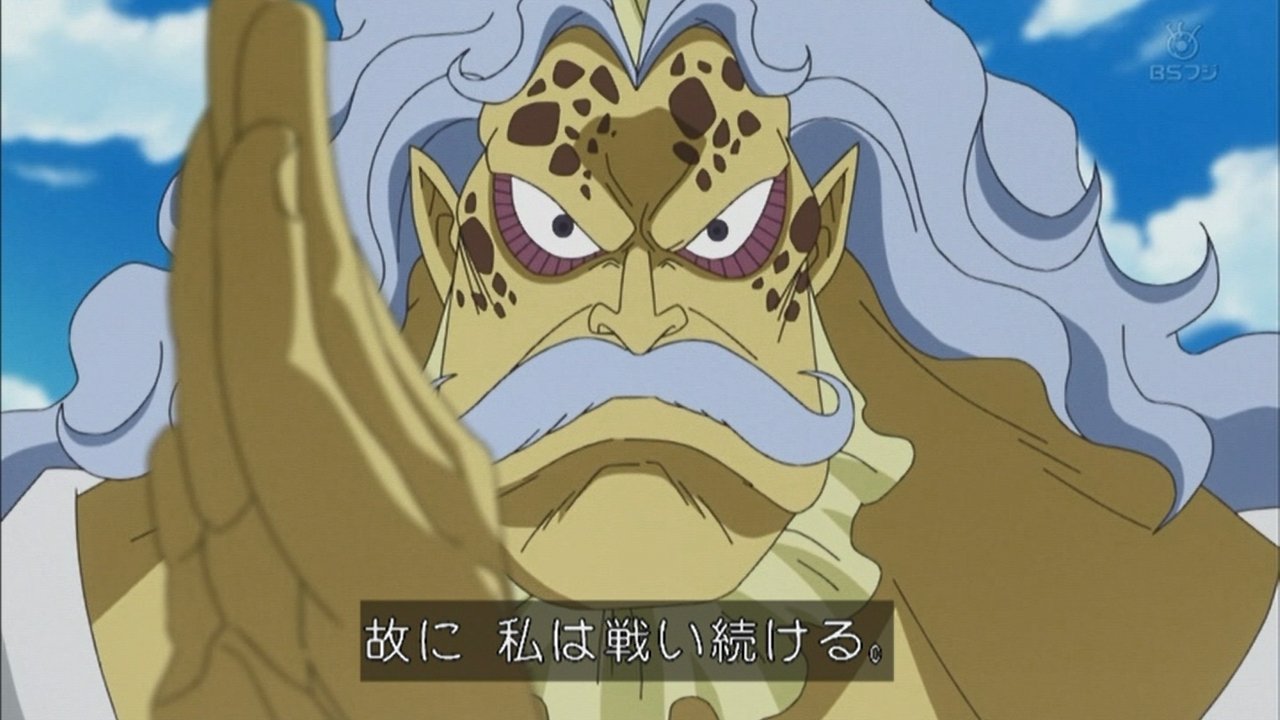 嘲笑のひよこ すすき 本日8月9日は One Piece の革命軍兵士 魚人空手師範 魚人柔術武闘家 ハックの誕生日 おめでとう Onepiece ワンピース ハック生誕祭 ハック生誕祭19 8月9日はハックの誕生日 T Co Nli1wkoluw Twitter 嘲笑のひよこ すすき 本日8月9日は One Piece の革命軍兵士 魚人空手師範 魚人柔術武闘家 ハックの誕生日 おめでとう Onepiece ワンピース ハック生誕祭 ハック生誕祭19 8月9日はハックの誕生日 T Co Nli1wkoluw Twitter