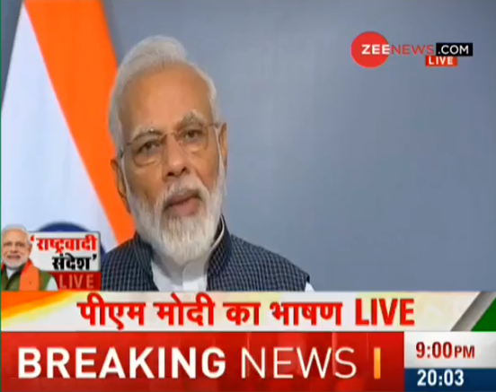 Zee News English On Twitter Modikakashmirsamvad Live Since Governor S Rule Was Implemented State Administration Has Been Directly In Touch With Centre Due To Which The Effects Of Good Governance Can Be Seen