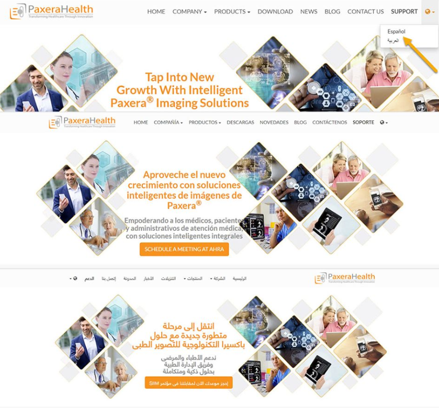 paxerahealth's tweet image. #PaxeraHealth&apos;s website is #multilingual and #user_friendly! You can easily switch to Arabic or Spanish on our homepage and read all about our product offerings (which support multilingual capable interfaces as well). #PACS #Enterprise_imaging #VNA