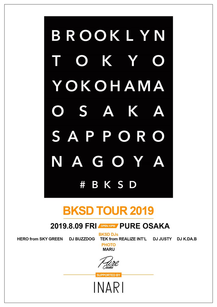 TEKfromREALIZE's tweet photo. 明日からまた色々お出掛けさせてもらいます！

8/9 #BKSD NIGHT at PURE(大阪)
8/10 TRUE COLOUR at nattsu (香川)
8/11 KAZ SUNDAY at eight (名古屋)
8/12 #BKSD NIGHT at HARLEM (東京)

各地の皆さんよろしくお願いします🙏🏻
また色んな人と遊べるの楽しみ💯

暑いの怖い https://t.co/glO6obVpQ0