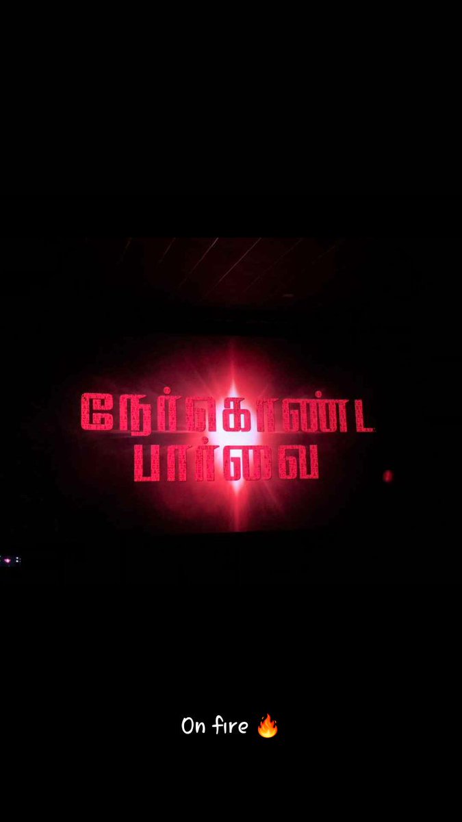 VSJeethAadheev's tweet photo. Watched at 11.30 am @ GK cinemax ,Kalmunai ,SL 🇱🇰🇱🇰
#FDFS #NerKondaPaarvaiFdfs
#Nerkondaparvai #NerKondaPaarvaiFromToday #NerkondaPaarvaiDay #NerKondaPaarvaiFdfs #NKPFDFS
#NKP https://t.co/IczXWXTkmB