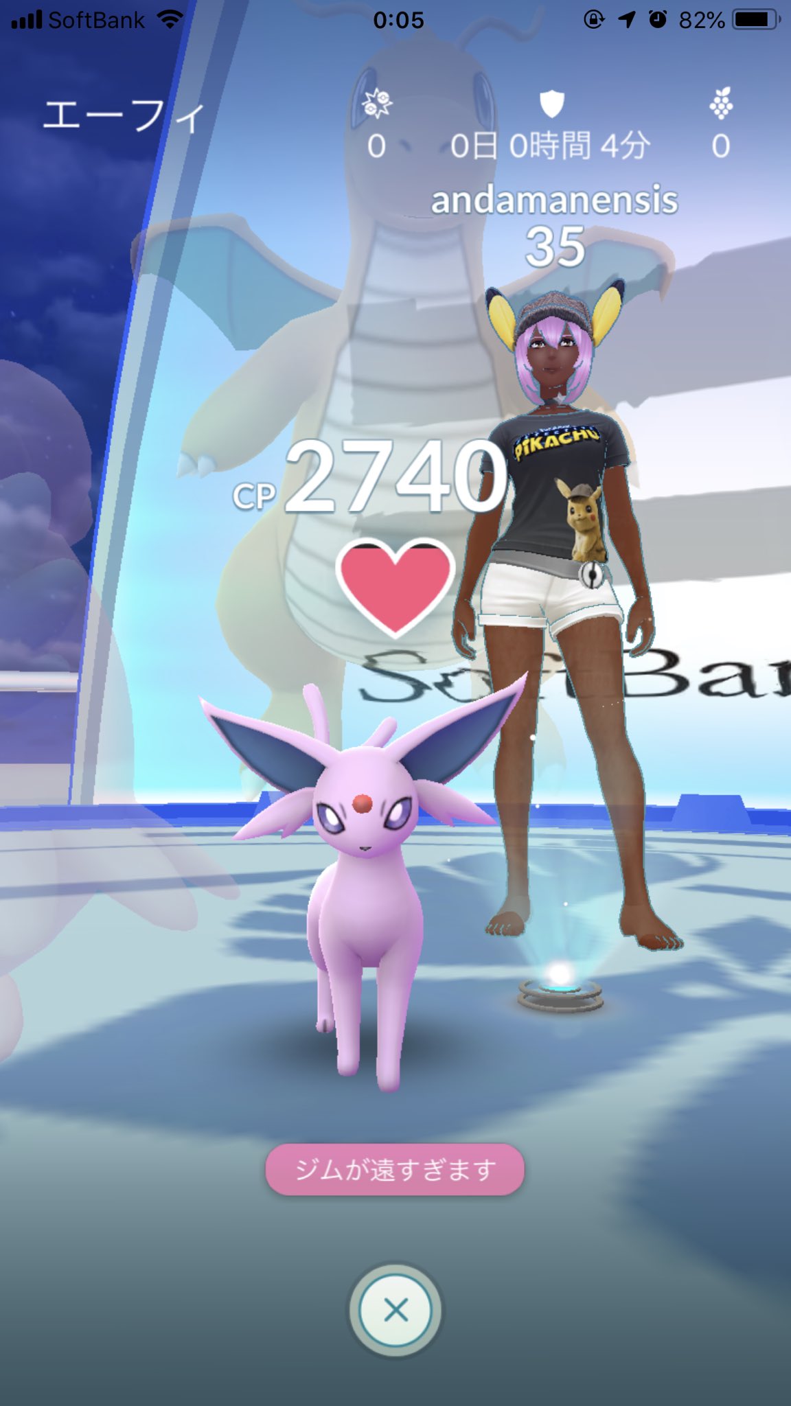 ポケモンgo専用 Nrc6yhfh2fonfgg Twitter