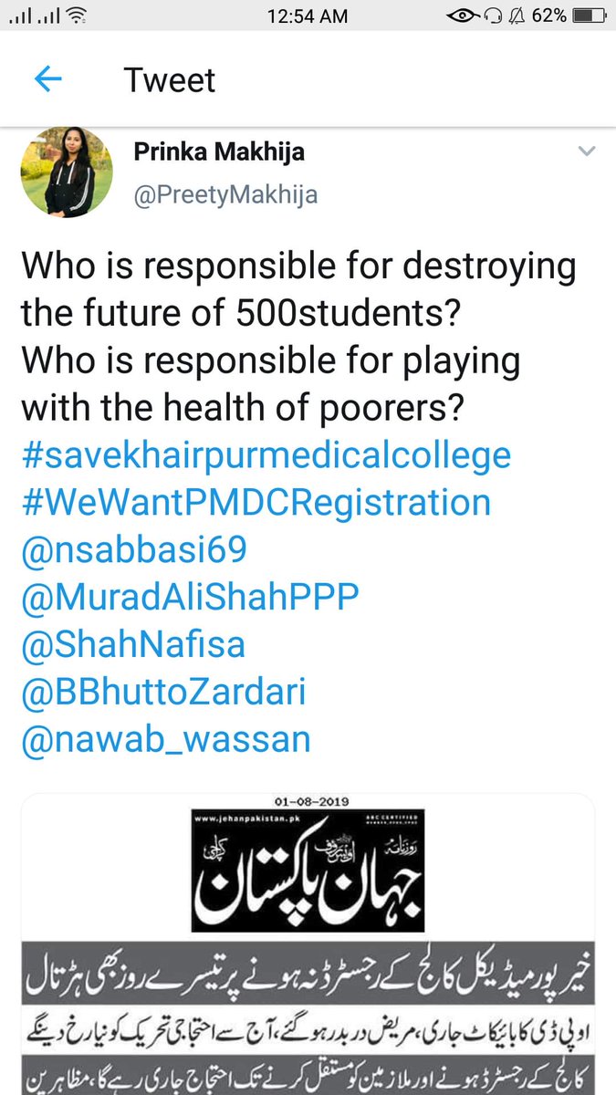 DoctorXaqi's tweet photo. #SaveFutureOF500doctors
#KmcWantsPMDCRegistration
#nAbbasi
#MuradAlishahppp https://t.co/1q4CRCXuoP