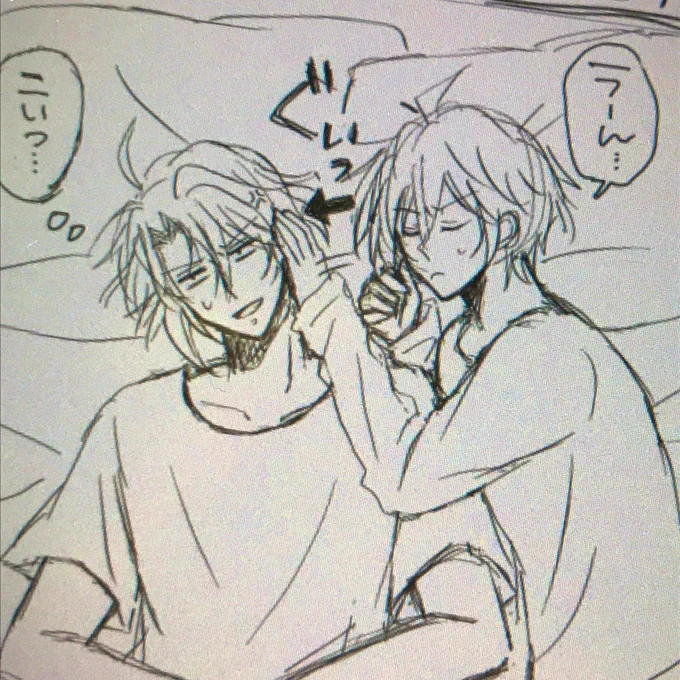 あああがくてんの日ー!🥰だけど夏コミ準備で精一杯でした許して、、寝ます、、 