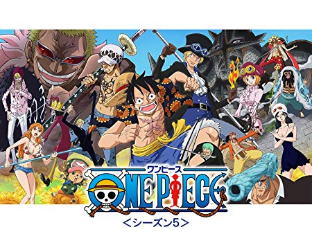 きんどう 速報 Amazonプライムビデオ見放題に ワンピース シーズン5までが追加されました T Co M4p9rym3qb 第746話 ドレスローザ編最終話までが対象です 夏休みの子供たちを迎え撃てますね