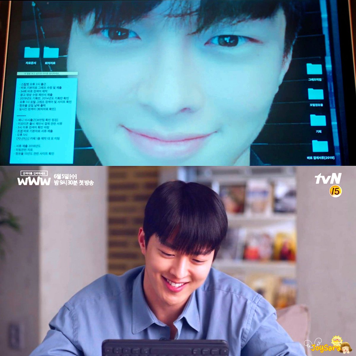 joysara1's tweet photo. ถ้าคิดถึงก็ Search... Jang KiYong นะครับ 😊
"Search: WWW " tvN 2019 💻🖱️📱
Jang KiYong as Park MoGun 박모건
#검색어를입력하세요WWW #WWW
#박모건 #ParkMoGun #พัคโมกอน
#ParkMorgan #พัคมอร์แกน
#장기용 #JangKiYong
#張基龍 #จางกียง https://t.co/YhVFoX04qu