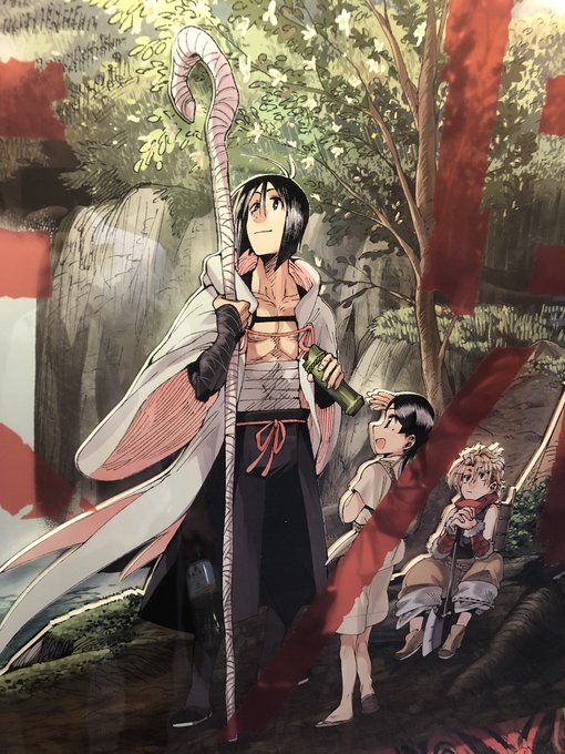Trbc Knjさんのイラスト一覧 Trbc Knjさんのイラスト一覧