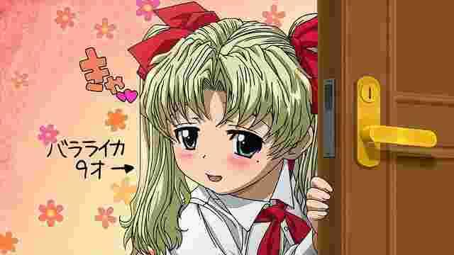 バラライカのtwitterイラスト検索結果 古い順