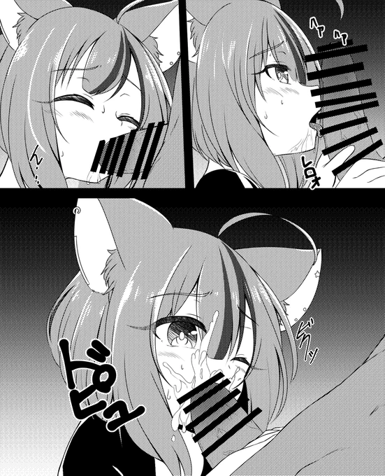 【R-18】モノクロのれんしう 
