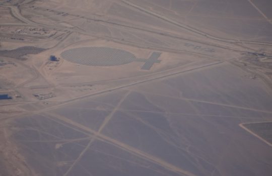 r_electricidad's tweet image. ¿Sabe en qué consiste la tecnología del blockchain?@CodelcoChile la usó para su certificar su producción con energía solar. Los detalles léalos acá 👉bit.ly/2ZGfwVz