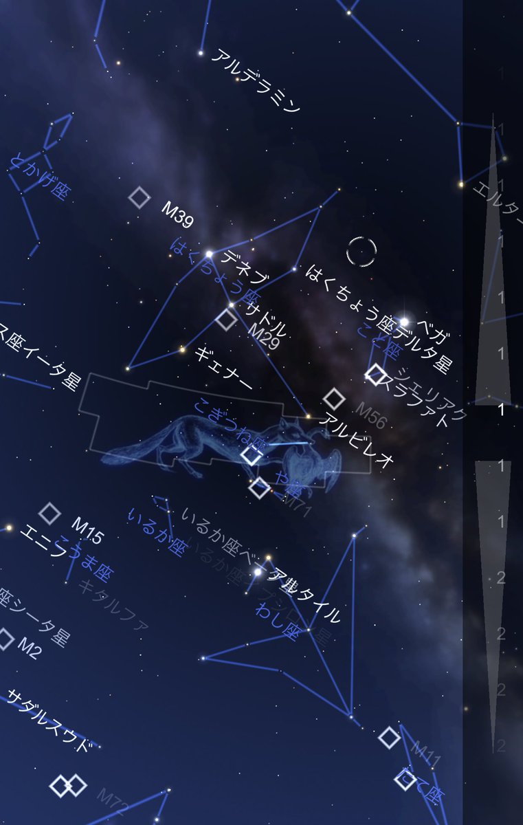 戸田めぐみ 伊豆で見た夏の大三角 空から零れ落ちそうな量の星が見えて ビックリしたよ W 星が 星が瞬いて撮れない ってギャーギャー言ってたら チョイスする言葉が詩的だね って褒められた うれし いけど星が 最低限しか 戸田めぐみ 伊豆で見た夏の大三角 空から零れ落ちそうな量の星が見えて ビックリしたよ W 星が 星が瞬いて撮れない ってギャーギャー言ってたら チョイスする言葉が詩的だね って褒められた うれし いけど星が 最低限しか