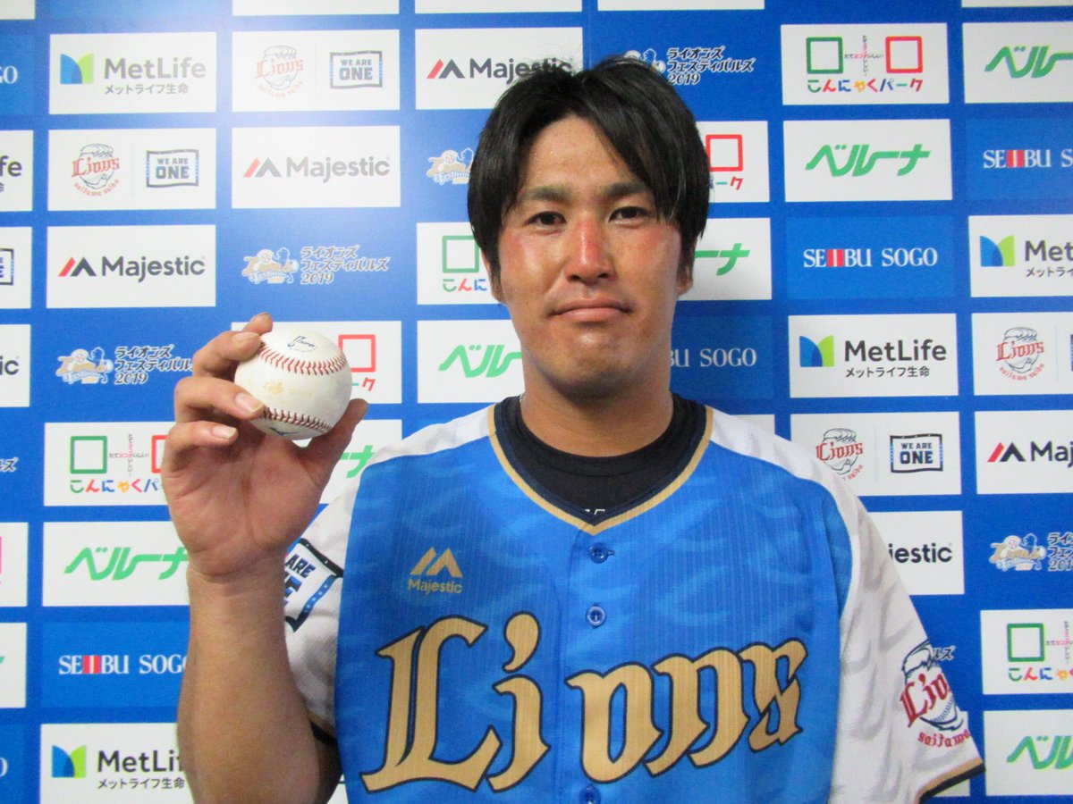 プロ初ヒットのボールは両親に贈ると話した #中田祥多 捕手。 詳しくは