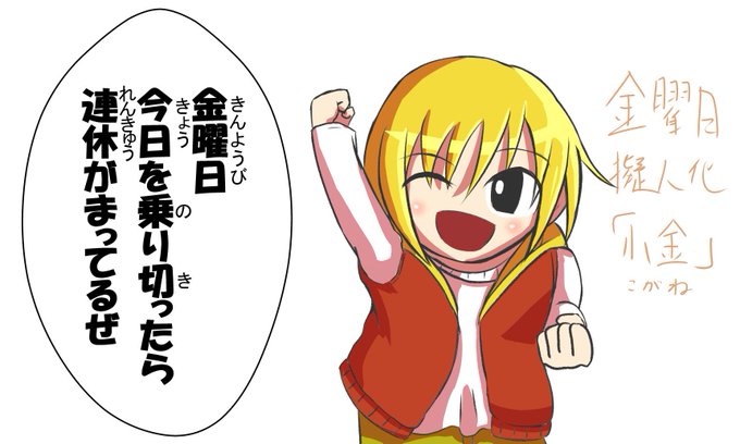 スナフキンのtwitterイラスト検索結果 古い順 スナフキンのtwitterイラスト検索結果 古い順