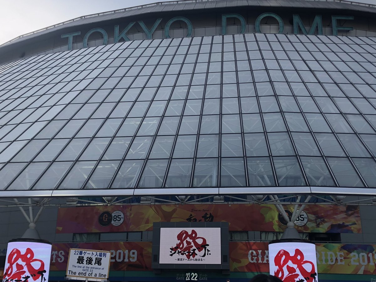 5naaaaag's tweet photo. とりあえずすごかった、、、。
鳥肌やばかった、、、、 https://t.co/KvKSceaGN6