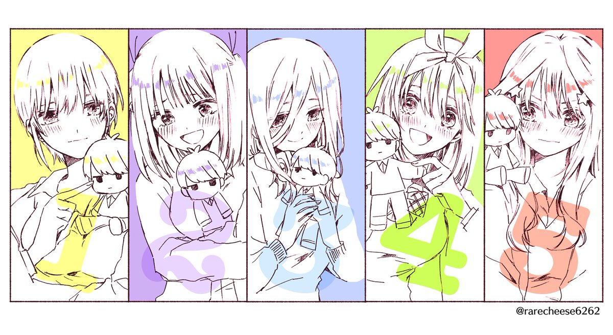 間に合いませんでした!
2周年おめでとうございます🎉
#五等分の花嫁記念日
#五等分の花嫁 