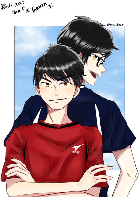 福山ッスルのtwitterイラスト検索結果 福山ッスルのtwitterイラスト検索結果
