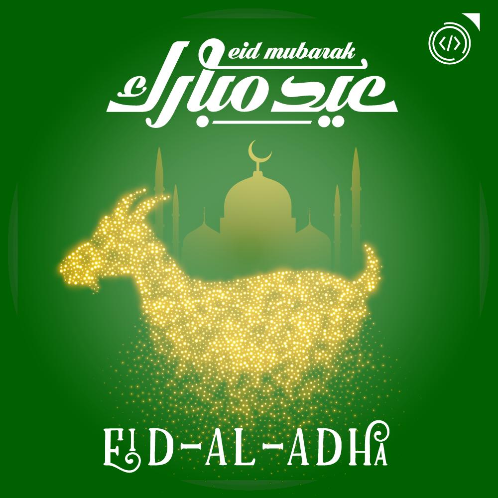 HsoubWiki's tweet photo. كل عامِ وأنتم بخير، عيد أضحى سعيد متابعينا الأعزاء 🌹 https://t.co/QeR1RrJYRz