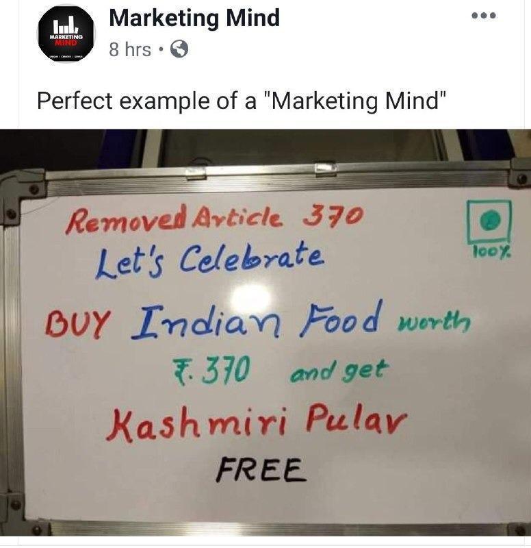 rohanchahande's tweet image. Article 370 celebration in a hotel.
#ModiNationalAddress