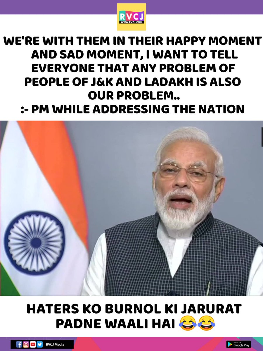 RVCJ_FB's tweet image. #ModiNationalAddress