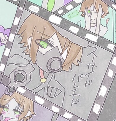 ガスマスクのtwitterイラスト検索結果