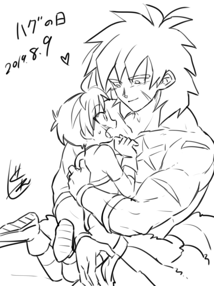 Twoucan ぐれ 7 3 四 7 文字入れ16 64 Gureshi Db