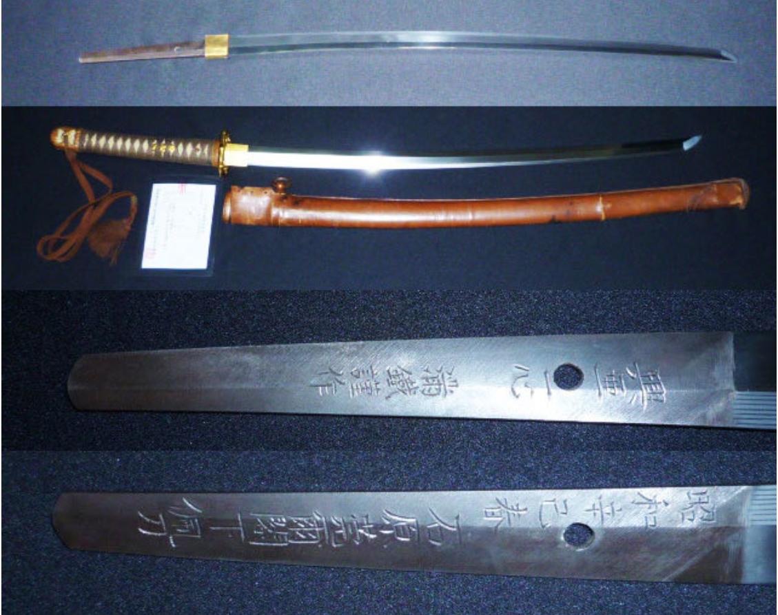 あっと Urg Imod製作中 似たような画像で同じ謳い文句に福岡 そして何々佩刀 これは確実に偽物満鉄刀野郎だな