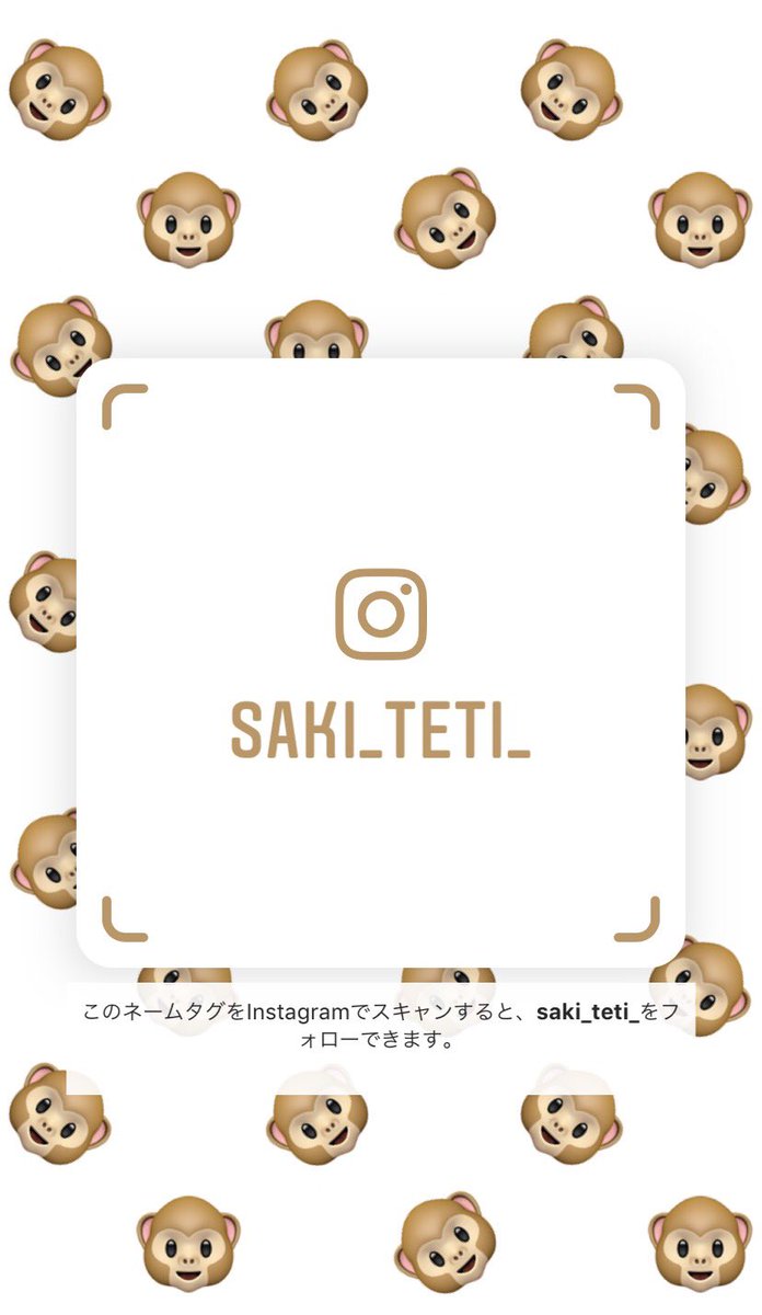 MiGi_SIDE_BACK6's tweet photo. 最近まじでTwitter開かないんで、ここログアウトする予定ですー！

もしまた繋がってくれる人がいるなら
あんましDa-iCEのこと投稿しないかもだけど
Instagramの本垢とりあえず載せのきます！ https://t.co/op7XP3IUpR