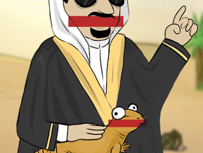DabFahie's tweet photo. #اطلب_وانت_ساكت لعبة الضب الفاهي من هنا👍:
https://t.co/qDJIhmN9P8 https://t.co/aOc3AjCmZj