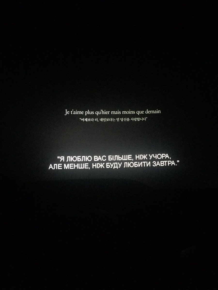 dde_lina's tweet photo. Ці слова гріють мені серце❤️
#ARMY #BRINGTHESEOUL_THEMOVIE #BringTheSoulTheMovie https://t.co/hdl7Zd1FN9