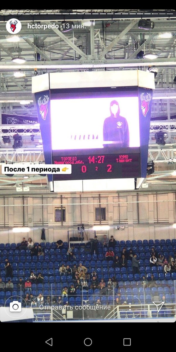 roses1703's tweet photo. Ну как бы вот что я называю ебаный карась. https://t.co/aT6c2cI4IC