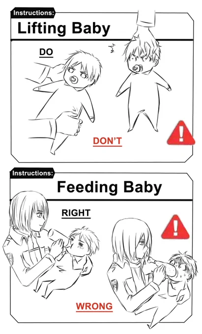これも 