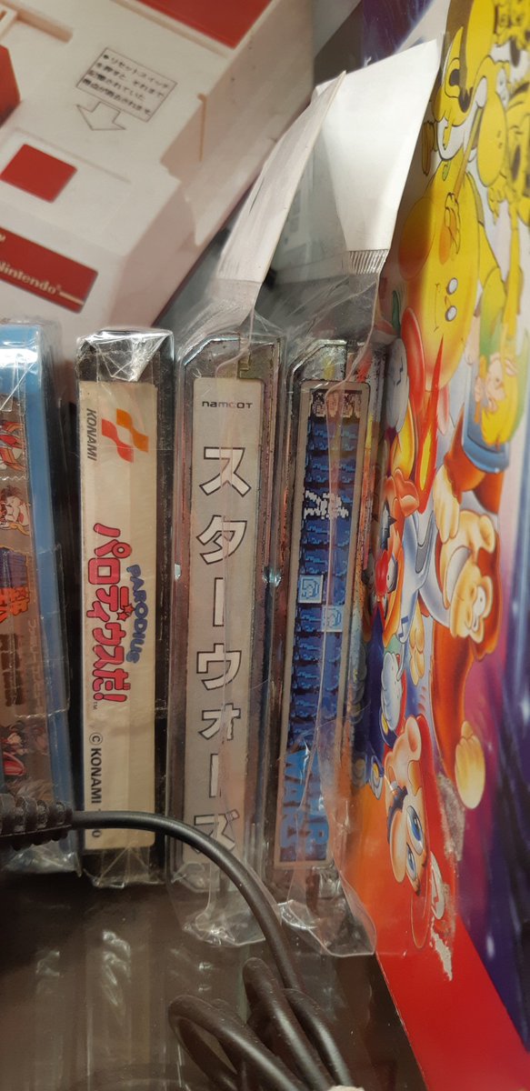 tentaculop's tweet photo. - Gracias a mi primer viaje a Japón y a comprar dos juegos de Star Wars que creía diferentes descubrí que, los juegos de Famicom, (¿todos o algunos?) venían con diferentes pegatinas para decorar el cartucho... #flipad https://t.co/nV3pKOLBJO